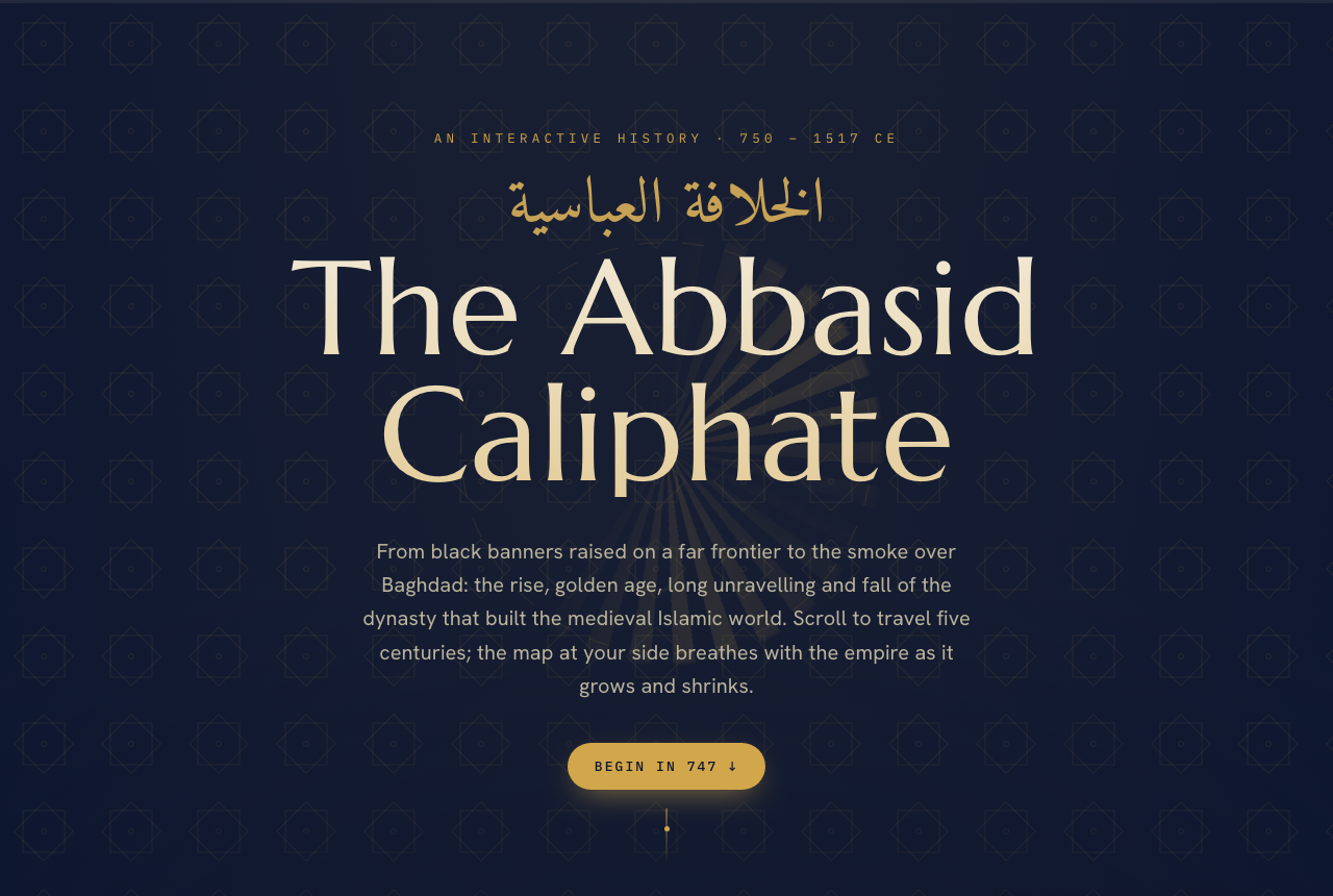 The Abbasid Caliphate interactive history hero screen